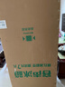 容聲253升一級(jí)能效三開(kāi)門小電冰箱家用節(jié)能風(fēng)冷無(wú)霜變頻小戶型租房宿舍BCD-253WD16NPA星瀾國(guó)家補(bǔ)貼20% 曬單實(shí)拍圖