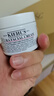 科顏氏（Kiehl's）高保濕水250ml+面霜50ml護(hù)膚品補(bǔ)水保濕 生日禮物 曬單實(shí)拍圖