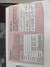 GIOIO巨好看施家baby珍珠項(xiàng)鏈女漸變鎖骨鏈碎銀子項(xiàng)鏈女小眾輕奢高級(jí)感 施家珍珠無(wú)吊墜38+5cm 曬單實(shí)拍圖