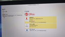 office365永久激活碼2021專(zhuān)業(yè)增強版2019產(chǎn)品密鑰2016word excel 24小時(shí)自動(dòng)發(fā)貨 office2016永久激活 曬單實(shí)拍圖