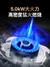 蘇泊爾（SUPOR）煮蛋器 蒸蛋器 小蒸鍋 煮雞蛋神器 旋鈕可定時自動斷電雙層 家用迷你雞蛋羹多功能鍋 Z15FK953 曬單實拍圖