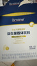 合生元（BIOSTIME）全新升級第二代超金菌益生菌嬰兒雙歧桿菌呵護腸胃改善腸道 48袋  曬單實(shí)拍圖