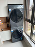 海爾（Haier）云溪2.0 376洗烘套裝 10kg全自動(dòng)滾筒洗衣機+雙擎熱泵烘干機價(jià)保 以舊換新 直驅精華洗 376+376 曬單實(shí)拍圖