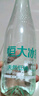 恒大冰泉 長(zhǎng)白山飲用天然低鈉礦泉水 500ml*24瓶  整箱裝 曬單實(shí)拍圖