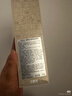 Fresh馥蕾詩(shī)紅茶水酵母酵萃精華150ml護膚品 生日禮物送女友男友 曬單實(shí)拍圖