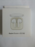 小米（MI）Redmi Buds 6 活力版 藍牙耳機 30小時(shí)長(cháng)續航 適用于安卓蘋(píng)果手機 白色 曬單實(shí)拍圖