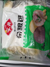 安井 雜糧包 800g 1包 約27個 粗糧饅頭花卷 家庭裝面點早餐包子  曬單實拍圖