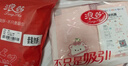 浪莎（LangSha）兒童內(nèi)褲女童內(nèi)褲中大童5A抑菌內(nèi)褲寶寶青少年平角短褲6條裝 150 曬單實(shí)拍圖