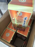 茅臺(tái)（MOUTAI）王子酒 醬香經(jīng)典 醬香型 53度 500ml*6 整箱裝(24-25年隨機(jī)發(fā)貨) 曬單實(shí)拍圖