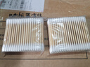醫用紗布繃帶卷傷口包扎固定敷料沙布塊綁帶醫療脫脂網(wǎng)狀繃帶彈性 紗布繃帶6cm*6m 5卷 曬單實(shí)拍圖