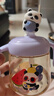貝親（Pigeon）兒童牛奶杯1-3歲 寶寶喝奶瓶 PPSU直飲泡奶吸管水杯 紫色330mL 曬單實(shí)拍圖