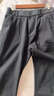 皮爾卡丹（pierre cardin）商務(wù)休閑褲男春秋季韓版潮流男裝修身彈力長褲子男 黑色  32 曬單實(shí)拍圖