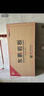 一線品牌瓷磚750x1500通體大理石客廳臥室通用輕奢亮光地磚防滑 東鵬瓷磚750x1500通體大理石客廳 東鵬 750*1500 曬單實拍圖
