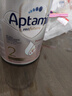 愛他美（Aptamil）德國白金版HMO 較大嬰兒配方奶粉2段(6個(gè)月以上) 800g 德愛白金 曬單實(shí)拍圖