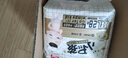 貝因美小屁孩Pro拉拉褲XXL碼112片（≥15kg）嬰兒尿不濕夏季超薄 曬單實(shí)拍圖