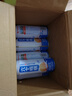養元六個(gè)核桃 精品型核桃乳植物蛋白飲料240ml*24 整箱裝 中秋禮盒 曬單實(shí)拍圖