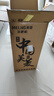 美菱（MeiLing）智能茶吧機(jī)家用下置水桶茶水分離全自動(dòng)泡茶機(jī)遙控大屏溫?zé)嵝土⑹桨咨嬎畽C(jī)MY-C923 【茶水分離】皎月白| 溫?zé)嵝?曬單實(shí)拍圖