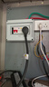 德力西電氣空開斷路器空氣開關(guān)漏電保護(hù)器DZ47sLE 2P 40A 曬單實(shí)拍圖