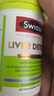 Swisse斯維詩 雄風(fēng)片 男士活力片瑪咖牡蠣精袋鼠精華淫羊藿精力120粒/瓶 曬單實(shí)拍圖