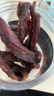 光合力量 風(fēng)干雞肉干500g雞胸肉條干減低解饞脂零食休閑耐吃零食品 五香味 曬單實(shí)拍圖