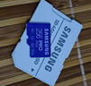 三星（SAMSUNG）256GB TF(MicroSD)存儲卡Endurance耐久卡 V30行車記錄儀安防監(jiān)控攝像頭內(nèi)存卡 讀速100MB/s 曬單實拍圖