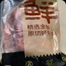鮮京采 巴西進(jìn)口原切牛肋肉 2斤 牛肋條 燉煮 京東自有品牌 【真原切】 曬單實(shí)拍圖