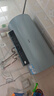 海爾（Haier）國家補貼20%電熱水器60升 PD7 金剛無縫膽 水電分離3300W變頻速熱一級能效終身免換鎂棒家用儲水式 曬單實拍圖