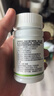 仁和護肝膠囊護肝片新態(tài)牌玉米葛根枳椇子膠囊養肝護肝排毒 5瓶裝 曬單實(shí)拍圖