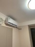 創(chuàng)維空調(diào)大1匹新一級(jí)能效暢享風(fēng)好省電 家電國(guó)家補(bǔ)貼臥室壁掛式掛機(jī)冷暖以舊換新KFR-26GW/V3GB1B-N1 曬單實(shí)拍圖