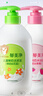 兒童潔發(fā)寶柔順發(fā)絲550g+草莓沐浴露溫和補水沐浴露550g 曬單實拍圖