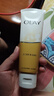 玉蘭油（OLAY）乳液透亮潔面乳100g卸妝清潔控油洗面奶男士護(hù)膚品生日禮物送女友 曬單實(shí)拍圖