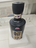 賴(lài)茅 傳承藍 醬香型白酒 53度 500ml 單瓶裝（新老包裝隨機發(fā)貨） 曬單實(shí)拍圖
