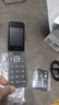 HMD2660 Flip 4G全網(wǎng)通 傳承諾基亞經(jīng)典 雙卡雙待 翻蓋大按鍵大字體備用老人老年學(xué)生AI手機 黑色 曬單實拍圖