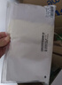 紅豆內褲女純棉抑菌襠女士?jì)妊澝薨敝醒茄?條裝 組合一175 曬單實(shí)拍圖