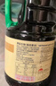 李錦記薄鹽生抽1.52kg*2【減鹽 一級】0添加 京東品酒會同款 醬油 曬單實(shí)拍圖