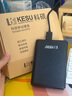 科碩（KESU）1TB 移動硬盤大容量 雙盤備份 USB3.0 外接機械硬盤 海量存儲 手機連接 2.5英寸 曬單實拍圖