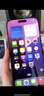Apple/蘋(píng)果 iPhone 16 Pro Max（A3297）256GB 黑色鈦金屬 支持移動(dòng)聯(lián)通電信5G 雙卡雙待手機 曬單實(shí)拍圖