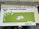 得印LT201粉盒鼓架套裝適用聯(lián)想M7206硒鼓M7206W墨粉LJ2206W S1801 M1851 F2081 LJ2205 M7255F打印機墨盒 曬單實拍圖