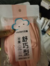 云蕾家務(wù)手套橡膠中號2雙裝洗碗洗衣服膠皮廚房清潔刷碗加厚耐用保潔 曬單實(shí)拍圖