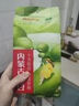 十月稻田 綠豆 500g（東北 雜糧 粗糧 大米伴侶 可發(fā)豆芽 打豆?jié){） 曬單實拍圖