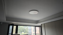 Yeelight易來led全光譜護(hù)眼吸頂燈簡(jiǎn)約客廳臥室已接入米家APP燈具纖玉主臥 曬單實(shí)拍圖