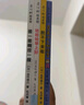 吉竹伸介小小一套親子互動(dòng)繪本（全4冊）想象力游戲安靜書(shū) 大獎圖畫(huà)書(shū)?脫不下來(lái)啦?哈哈哈早上好?2-6歲 愛(ài)心樹(shù) 曬單實(shí)拍圖