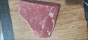牛肉新鮮原切牛腿肉正宗黃牛牛肉散養(yǎng)后腿肉無添加不注水國產(chǎn)牛肉 原切牛腿肉5斤 曬單實拍圖