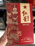 紅星二鍋頭 百年醇和紅壇 清香型白酒 53度 500ml 單瓶裝口糧酒 曬單實(shí)拍圖
