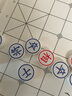 元蘿卜SenseRobot AI下棋機器人商湯科技兒童早教學(xué)習中國象棋機器人智能對話(huà)陪伴機器人銀標鴻蒙智聯(lián)版 曬單實(shí)拍圖