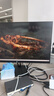 惠普（HP）星Vision Pro23.8英寸顯示器100Hz IPS技術(shù)顯示器 三微邊設計 低藍光 電腦辦公顯示屏 S24 曬單實(shí)拍圖
