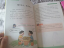 全2冊】思考世界的孩子正版 孩子你是在為自己努力漫畫(huà)版適合初中生小學(xué)生看的閱讀課外書(shū)籍思考孩子的世界兒童心理學(xué)教育書(shū) 【2冊】思考世界的孩子+孩子你在為自己努力 曬單實(shí)拍圖