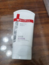 薇諾娜柔潤保濕霜150g*2 乳液面霜補水保濕滋潤敏感肌護膚【臨期清倉】 曬單實(shí)拍圖
