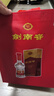 劍南春 水晶劍 52度 558ml 單瓶裝 濃香型白酒 加量不加價(jià) 曬單實(shí)拍圖