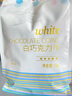 古緹思純可可脂白巧克力幣 1000g 烘焙原料 可DIY手工蛋糕 烘焙散裝用品 曬單實(shí)拍圖